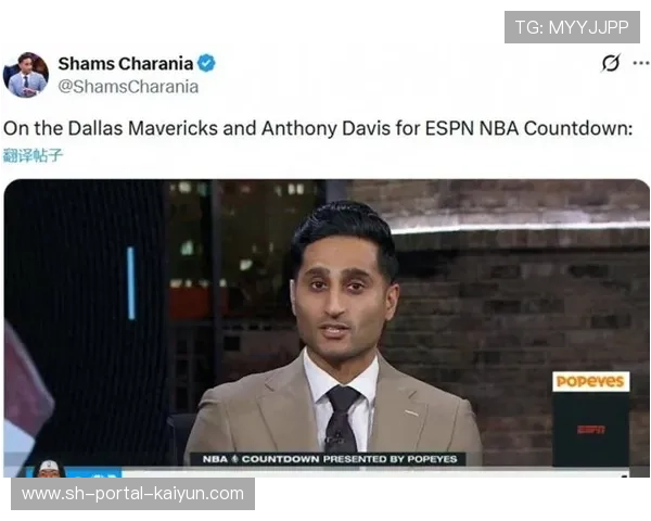 NBA联盟研究新选秀机制遏制球队摆烂，独行侠与76人被点名