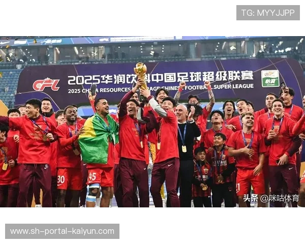 上海海港夺冠之路回顾：稳定性是成功关键