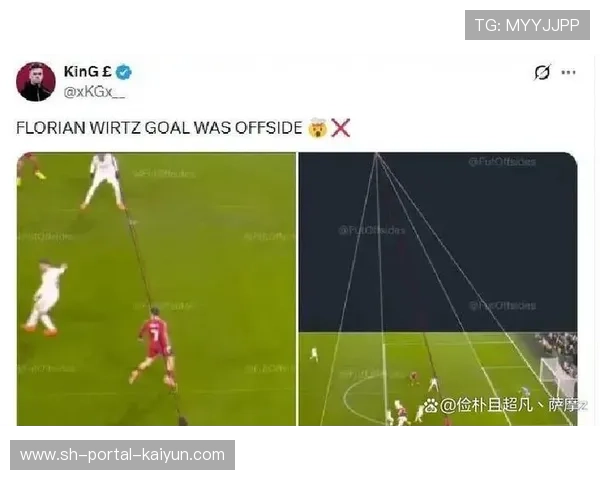 VAR技术再现争议判罚，英超裁判标准引发讨论